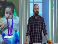 جزییات سهمیه ایران در لیگ نخبگان و قهرمانان
