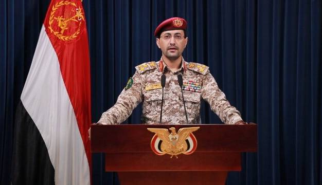 شاهکار دیگر ارتش یمن در دریای سرخ و اقیانوس هند