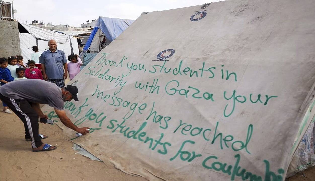 پیام جوانان غزه به دانشجویان حامی فلسطین در آمریکا: «شما امید ما هستید