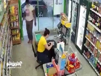 دزدی خشن از یک سوپر مارکت در اسپانیا