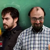 این دو بازیگر جذاب‌ترین معلمان سینمای ایران هستند
