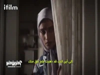 نماهنگ سریال «نفس» با صدای محمد اصفهانی 