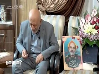 ماجرای هدیه‌دادن سیدحسن نصرالله به معلم سردار زاهدی