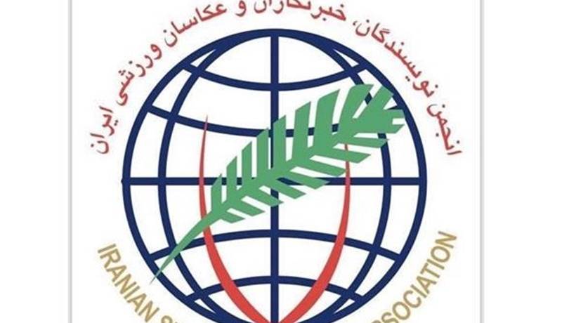 درخواست ایران برای انتشار بیانیه ایپس آسیا درمحکومیت اسرائیل