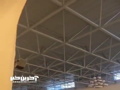 لحظه‌ی فروریختن سقف مسجد دانشگاه ملک‌ فهد عربستان 