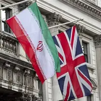 ایران ۸ شخص و ۵ نهاد انگلیس را تحریم کرد