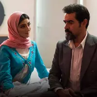 خجالت بازیگر زن از شهاب حسینی در سکانس ملاقات شرعی