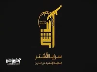 حمله مقاومت بحرین به بندر ایلات برای اولین‌بار