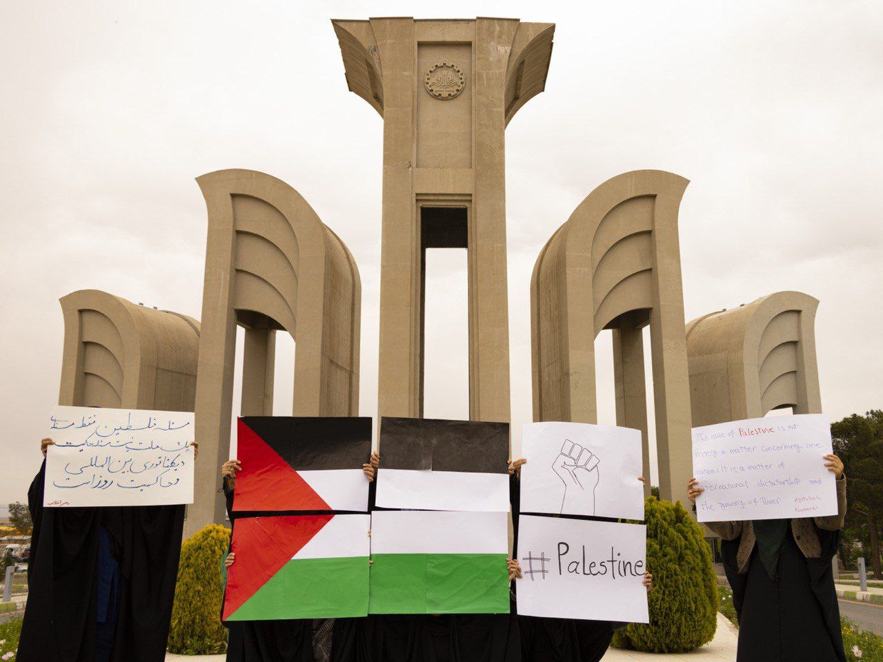 تجمع دانشجویان دانشگاه صنعتی اصفهان در حمایت از فلسطین