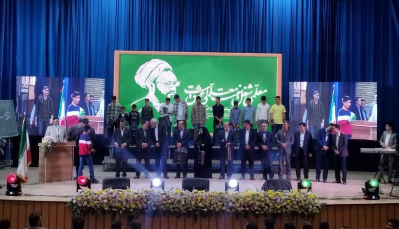 تجلیل از ‎350 دانش‌آموز برتر یزدی