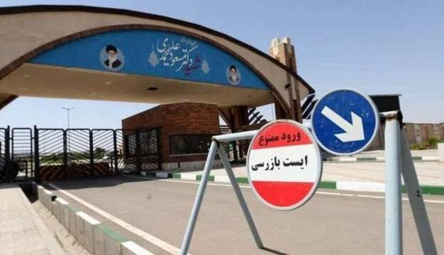 بازرسان آژانس در ایران؛ از «البرادعی» تا «گروسی»
