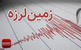 زلزله ۴.۲ ریشتری در تیتکانلو خراسان شمالی، در مشهد نیز احساس شد