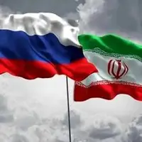 پرداخت‌های تجاری ایران و روسیه تغییر می‌کند 