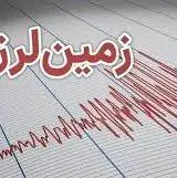 زلزله ۴.۲ ریشتری در تیتکانلو خراسان شمالی، در مشهد نیز احساس شد
