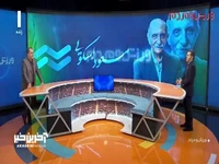 مرور اخبار منهای فوتبال هفته همراه با علی مغانی