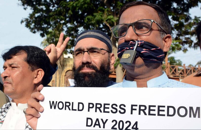  تظاهرات اعتراضی برای حقوق روزنامه نگاران به مناسبت روز جهانی آزادی مطبوعات 