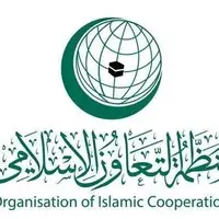 سازمان همکاری‌ اسلامی به رسمیت شناختن کشور فلسطین را خواستار شد