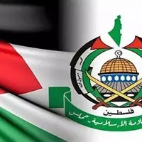 استقبال حماس از به رسمیت شناخته شدن کشور فلسطین توسط ترینیداد و توباگو