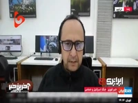 اعتراف تحلیلگر اسرائیلی شبکه اینترنشنال به شکست رژیم صهیونیستی