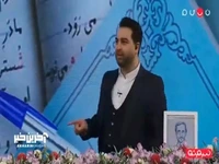 بغض معلم تبریزی برای بزرگترین غصه اش در برنامه نسیمی‌شو 