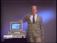ویدئو تبلیغاتی جالب از رونمایی ویندوز ۱.۰ در سال ۱۹۸۶