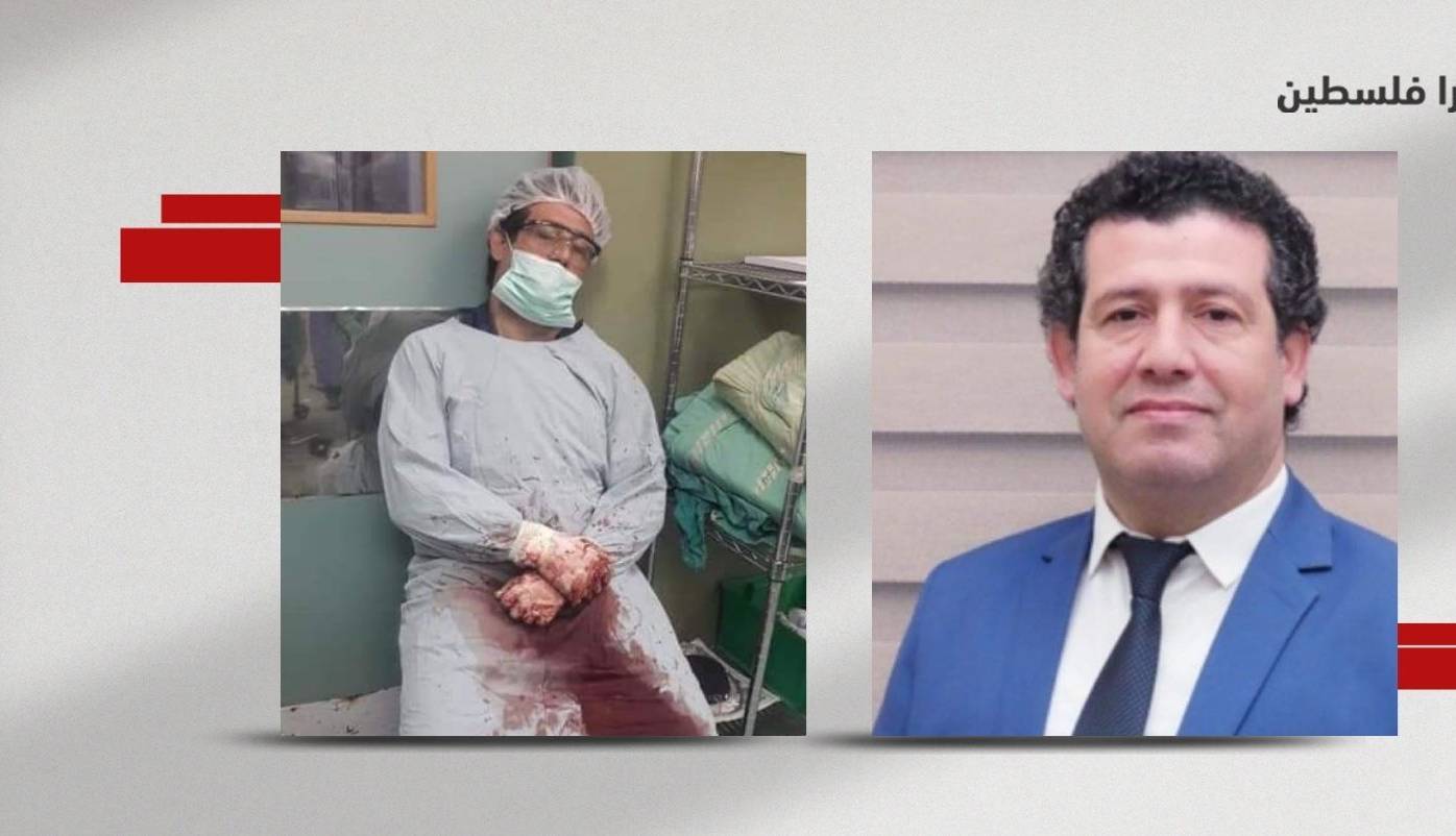 جراح فلسطینی که اسرائیل او را ربود و زیر شکنجه به شهادت رساند