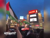 تظاهرات در قلب توکیو برای حمایت از مردم فلسطین 