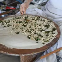 نان محلی ترکیه به این شکل در نانوایی تهیه می شود