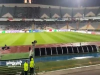حال و هوای استادیوم آزادی پیش از دیدار استقلال و ذوب آهن