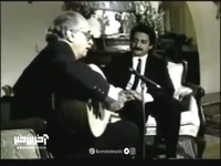اجرای قدیمی تصنیف «زندگی» از استاد عبدالوهاب شهیدی 
