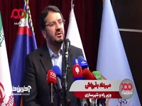  وزیر راه و شهرسازی: رکورد جابه‌جایی کالا در تاریخ ایران شکسته شد