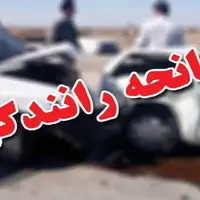 واژگونی ۲ خودرو در تبریز یک کشته و یک مصدوم برجای گذاشت