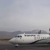 پرواز تهران - خرم‌آباد به علت شرایط نامناسب جوی لغو شد
