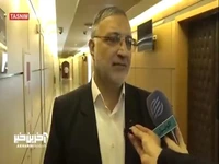 ماجرای تخصیص وام به مدیران شهرداری تهران برای مسکن
