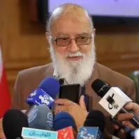 واکنش رئیس شورای شهر تهران به ودیعه میلیاردی به برخی مدیران شهرداری