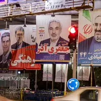 تبلیغات دور دوم مجلس شورای اسلامی در ایستگاه پایانی