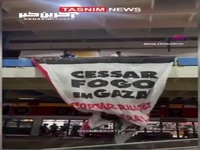 خیزش دانشجویان برزیلی برای حمایت از غزه