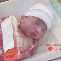 تولدِ فرزندِ شهید حادثه تروریستی کرمان