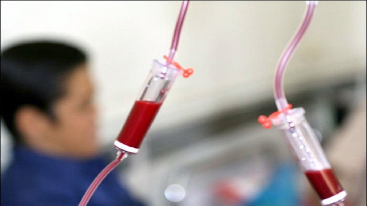 نیاز ماهانه بیماران تالاسمی در اصفهان به تزریق 4 فرآورده خونی