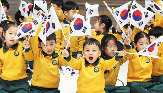 کره جنوبی وزارتخانه‌ای برای رسیدگی به نرخ پایین تولد ایجاد می‌کند