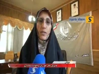 اجرای طرح ملی فتحان در استان قزوین