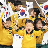 کره جنوبی وزارتخانه‌ای برای رسیدگی به نرخ پایین تولد ایجاد می‌کند