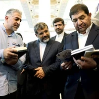 تاکید مخبر بر حل مشکلات و مسائل ناشران و کارخانه های تولید کاغذ ایرانی