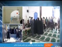 مردمِ خوزستان، اصفهان و همدان هم به پای صندوق رای آمدند