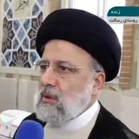 رئیسی: دیگران قیافه دموکراسی می‌گیرند و حرف از رای مردم می‌زنند ولی نظام جمهوری اسلامی عمل می‌کند