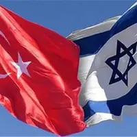 ترکیه ادعای اسرائیل درباره برداشتن تحریم تجاری را رد کرد