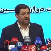 مخبر: برگزاری سالم و امن انتخابات افتخار دولت رئیسی است