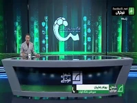 توضیحات بهرام رضاییان مدیرعامل باشگاه فولاد درباره جریمه عبدالله ویسی
