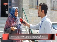 حال و هوای انتخابات در زنجان