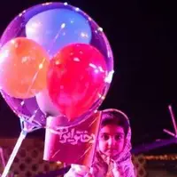 جشن بزرگ دختر ایران در میدان امام حسین علیه‌السلام